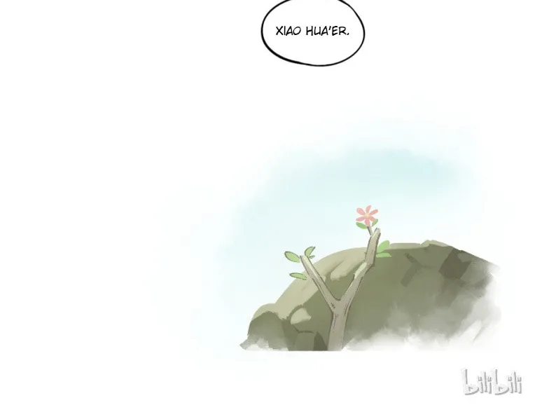 Read Lanxi Zhen (Colored) chapter 18 image 11 on Lezhin