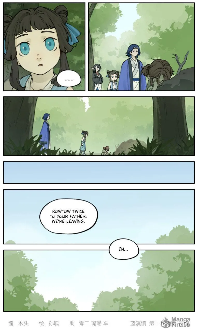 Read Lanxi Zhen (Colored) chapter 18 image 9 on Lezhin