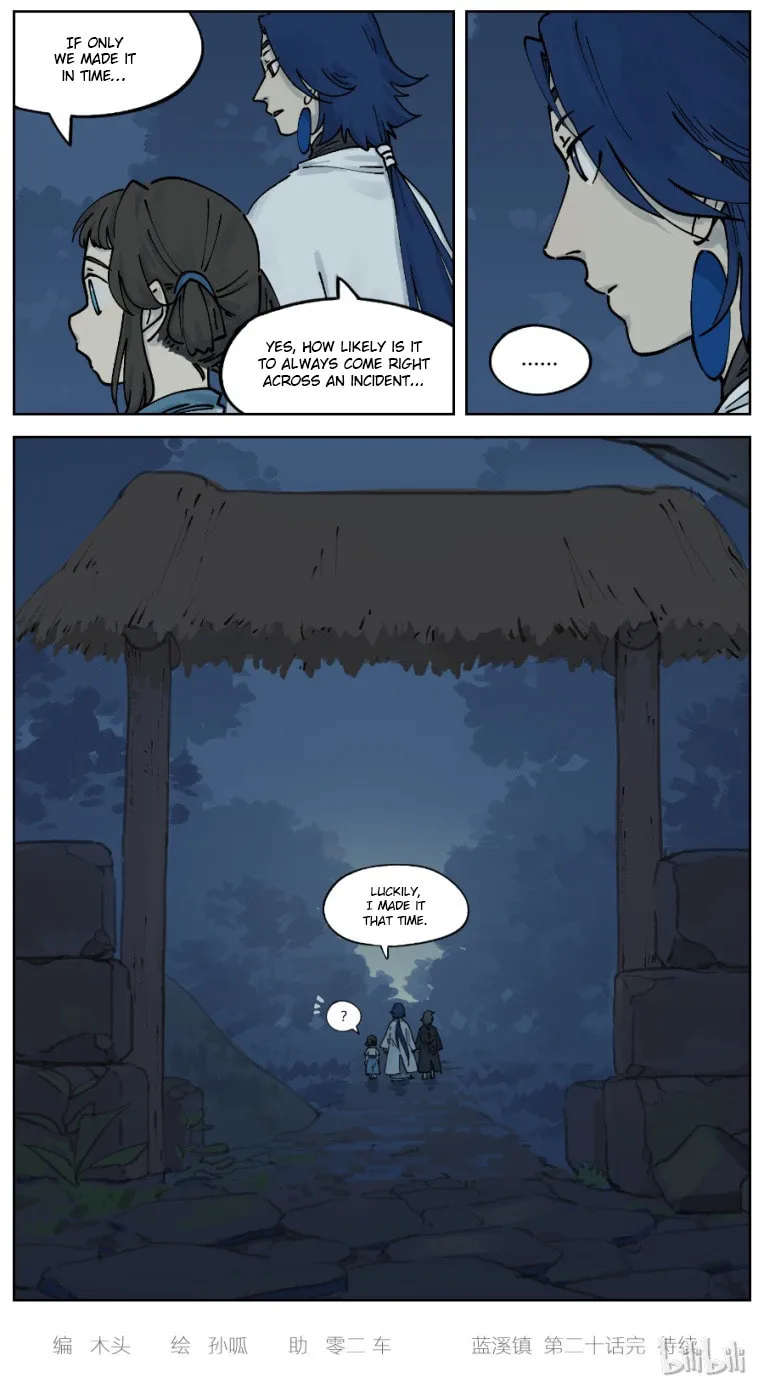 Read Lanxi Zhen (Colored) chapter 20 image 11 on Lezhin
