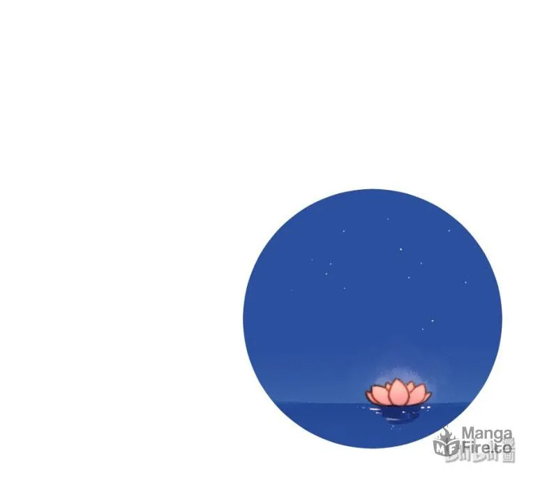 Read Lanxi Zhen (Colored) chapter 24 image 11 on Lezhin