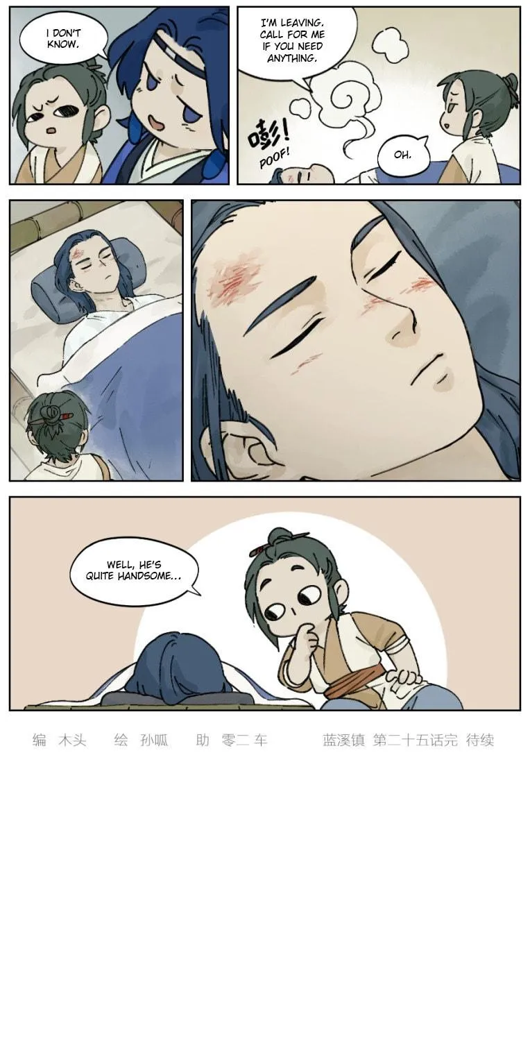 Read Lanxi Zhen (Colored) chapter 25 image 8 on Lezhin