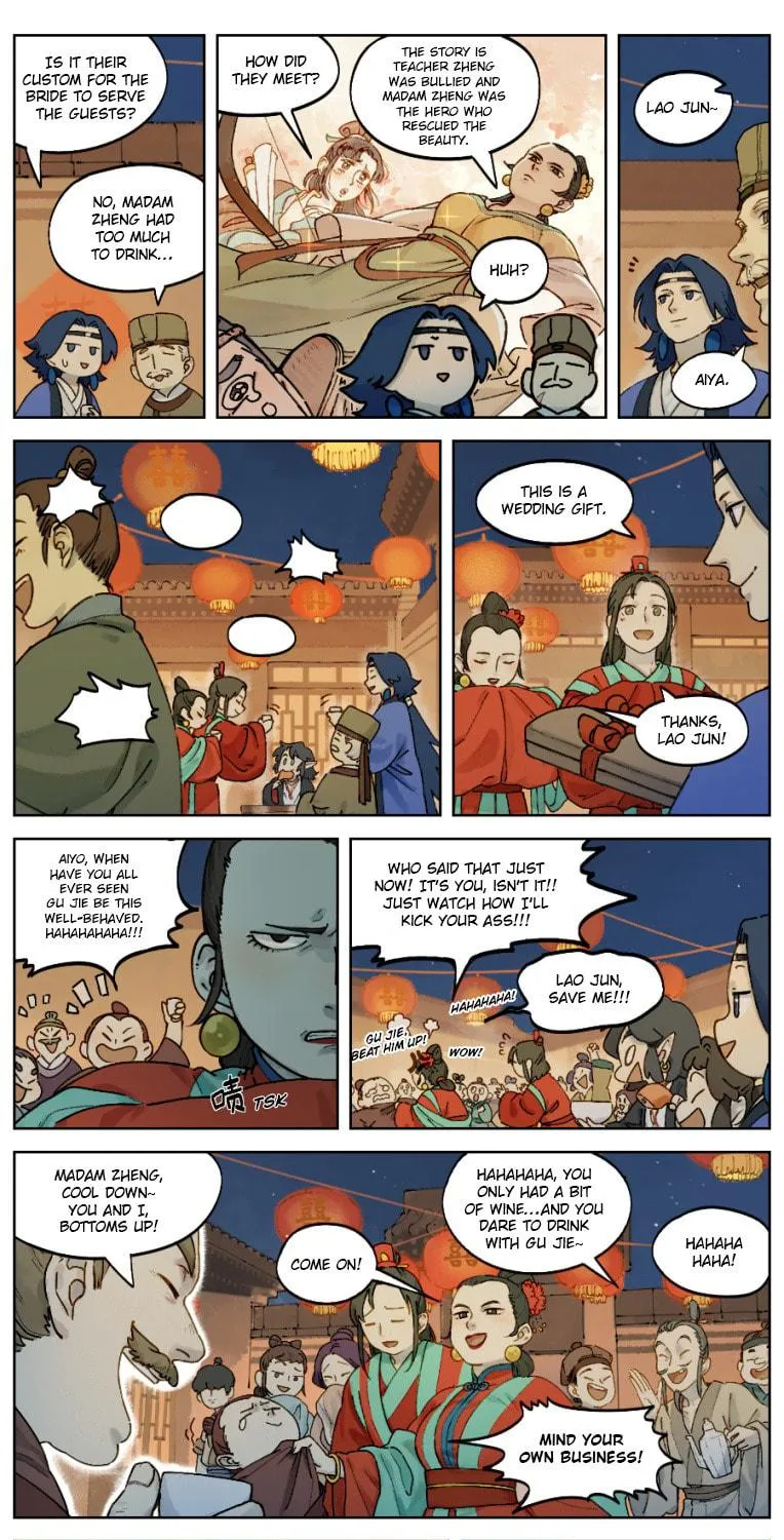 Read Lanxi Zhen (Colored) chapter 27 image 4 on Lezhin