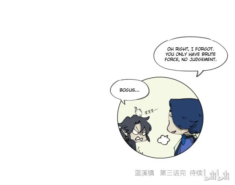 Read Lanxi Zhen (Colored) chapter 3 image 12 on Lezhin