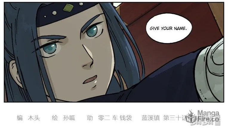 Read Lanxi Zhen (Colored) chapter 30 image 9 on Lezhin