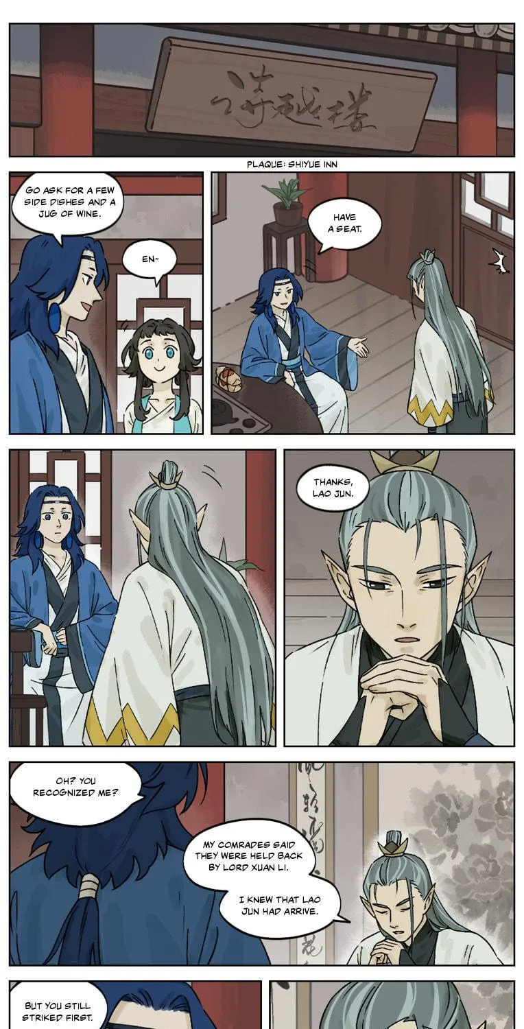 Read Lanxi Zhen (Colored) chapter 31 image 4 on Lezhin