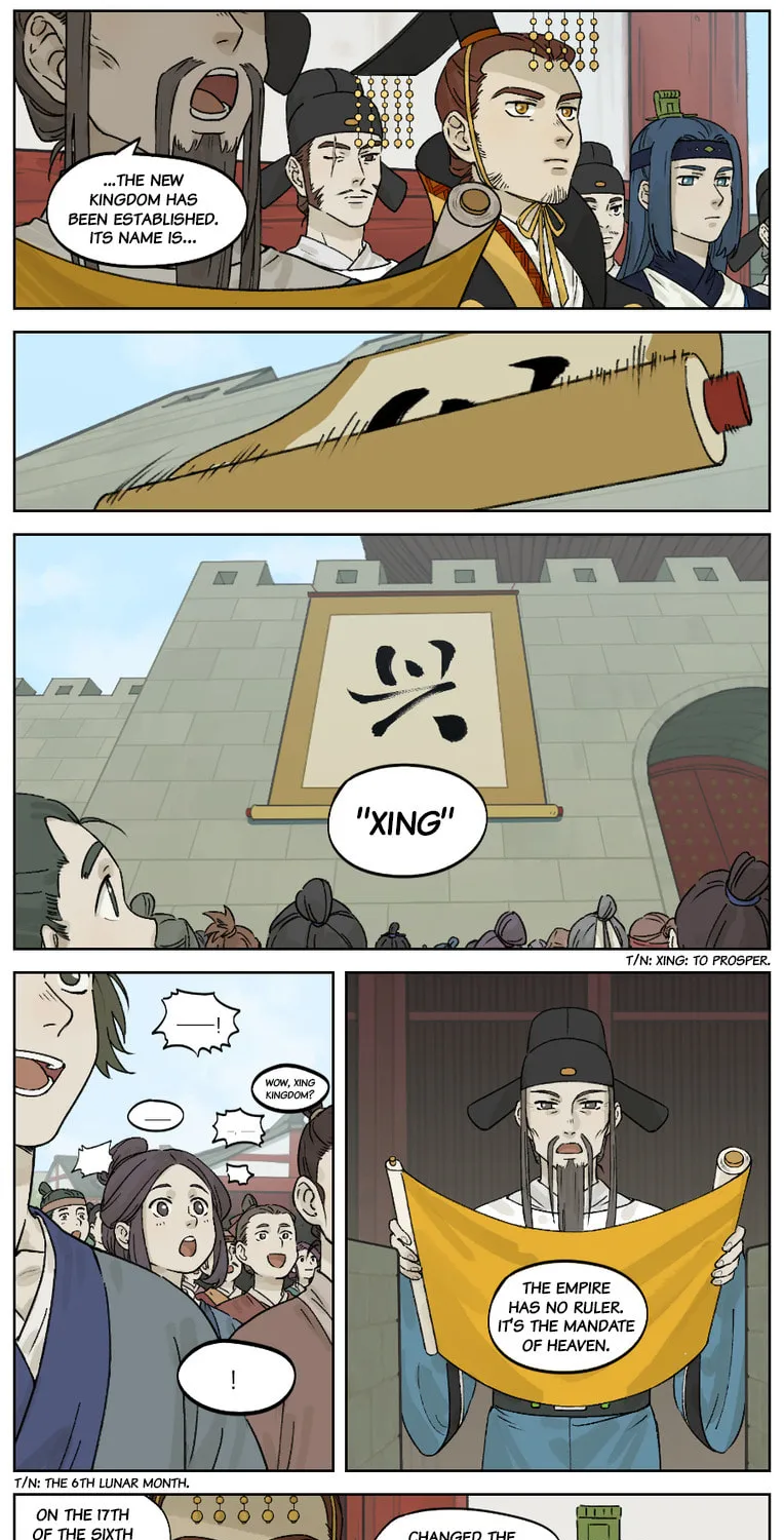 Read Lanxi Zhen (Colored) chapter 32 image 2 on Lezhin