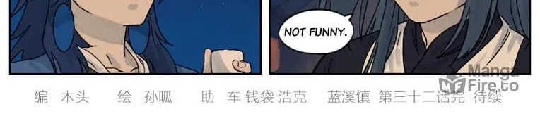 Read Lanxi Zhen (Colored) chapter 32 image 8 on Lezhin