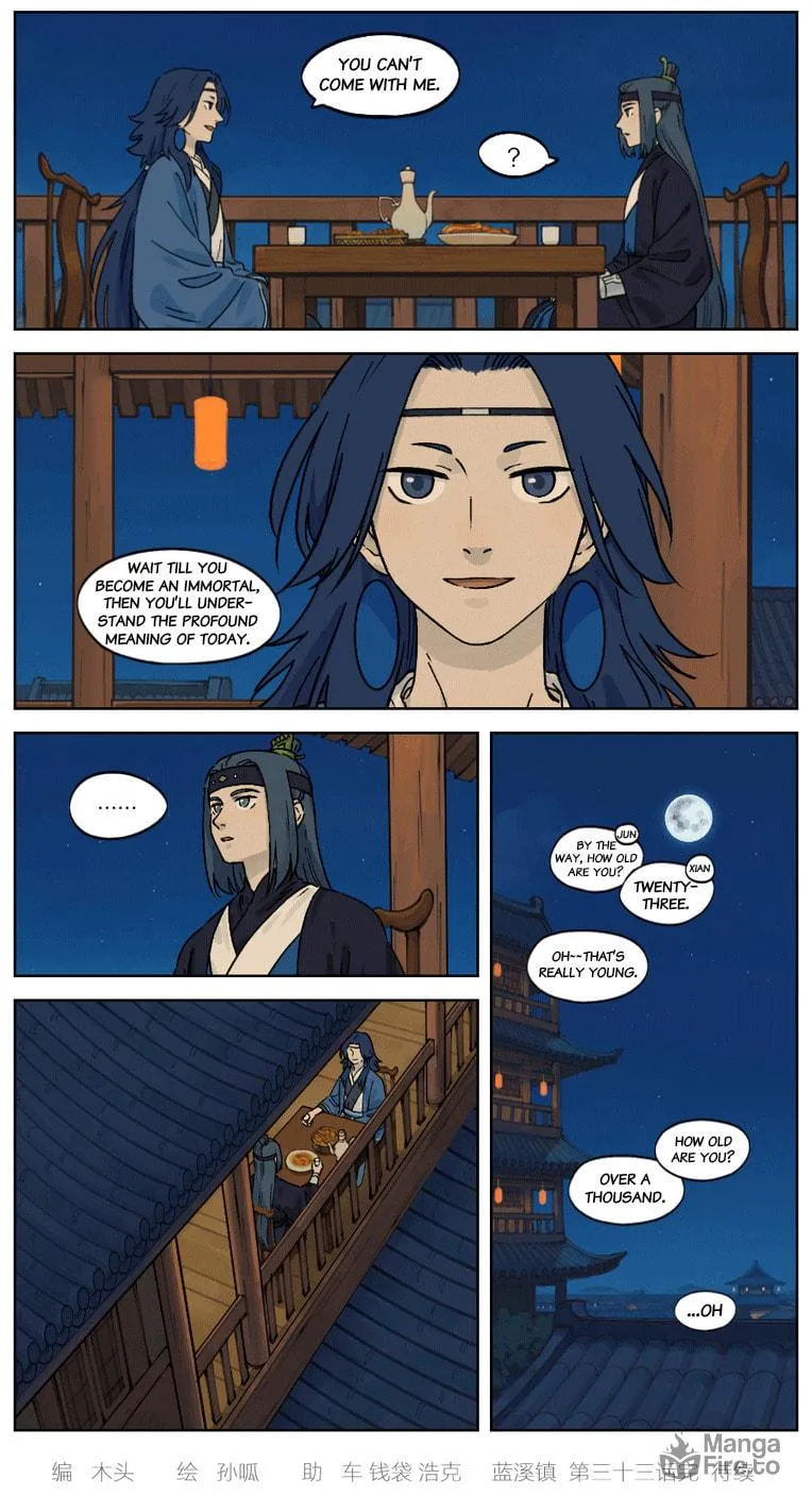 Read Lanxi Zhen (Colored) chapter 33 image 7 on Lezhin