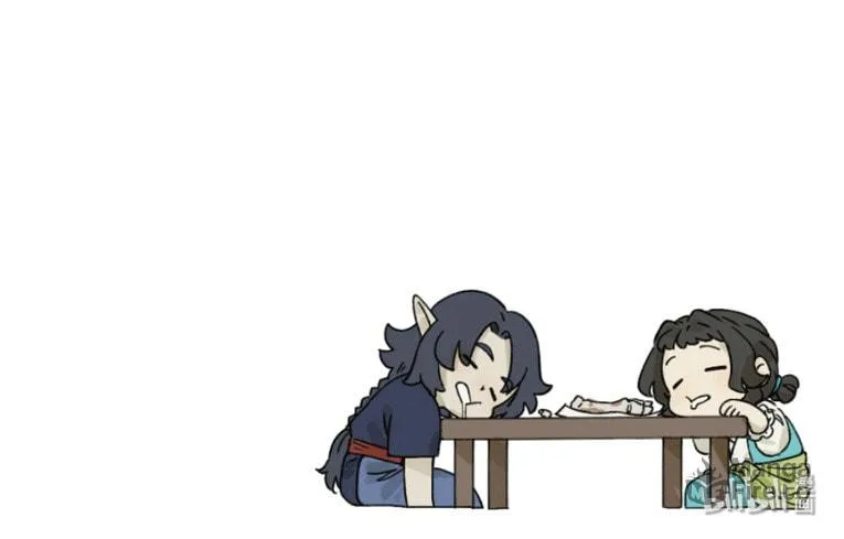 Read Lanxi Zhen (Colored) chapter 33 image 9 on Lezhin