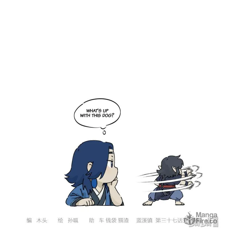 Read Lanxi Zhen (Colored) chapter 37 image 9 on Lezhin