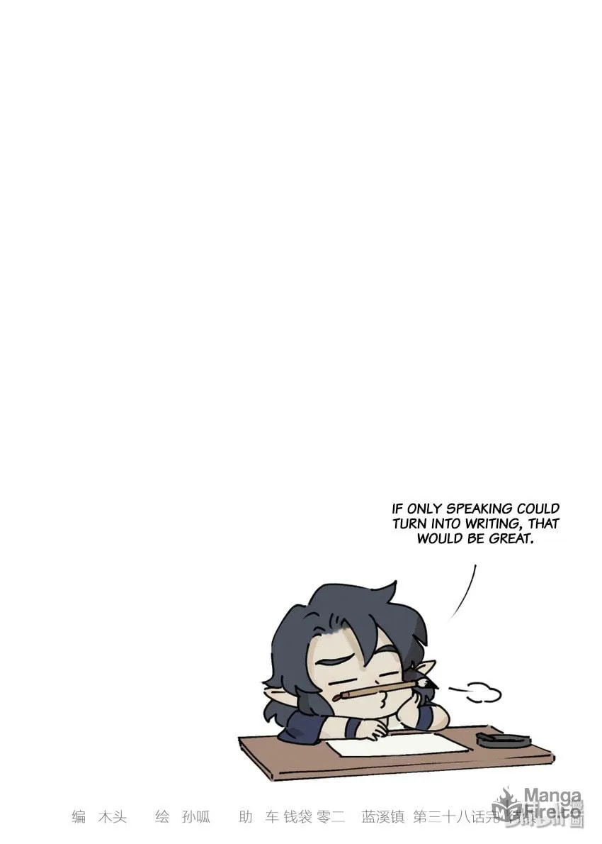 Read Lanxi Zhen (Colored) chapter 38 image 8 on Lezhin