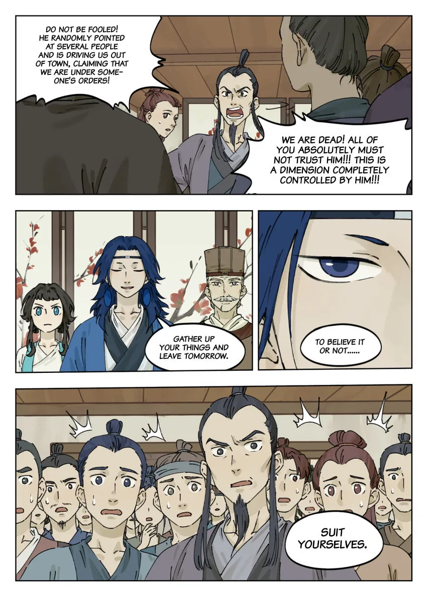 Read Lanxi Zhen (Colored) chapter 39 image 3 on Lezhin