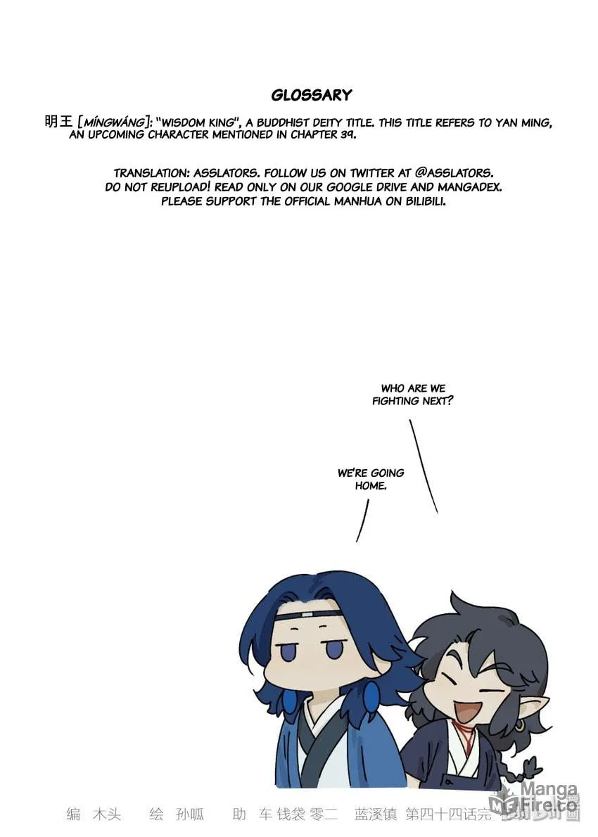 Read Lanxi Zhen (Colored) chapter 44 image 8 on Lezhin