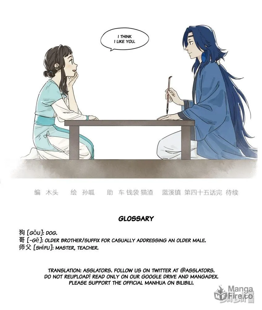 Read Lanxi Zhen (Colored) chapter 45 image 9 on Lezhin
