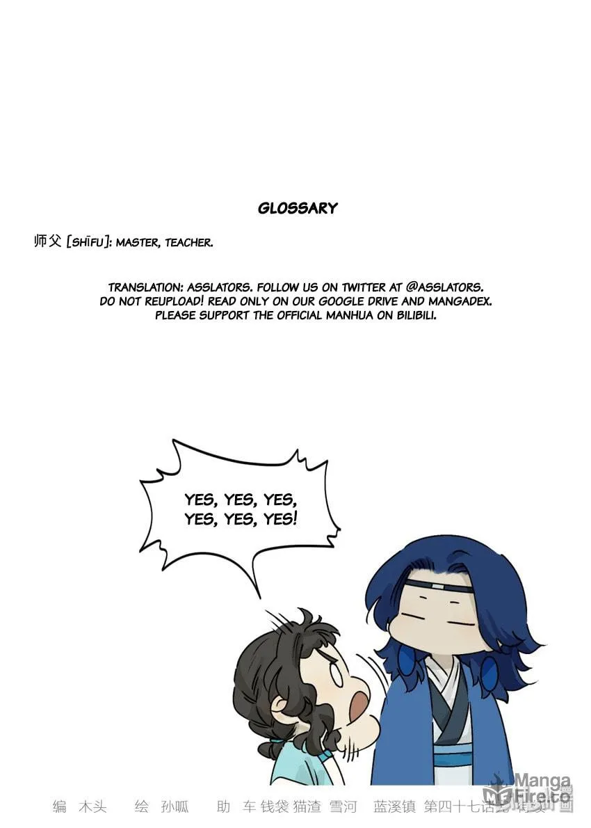 Read Lanxi Zhen (Colored) chapter 47 image 11 on Lezhin