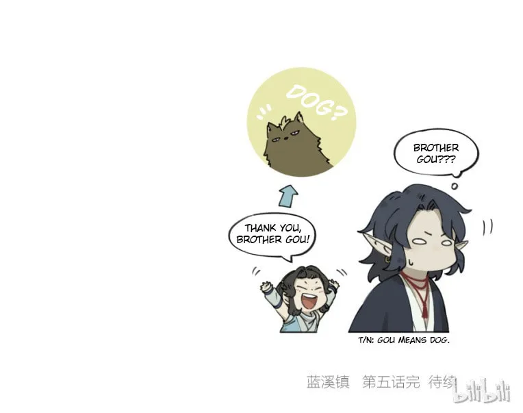 Read Lanxi Zhen (Colored) chapter 5 image 11 on Lezhin