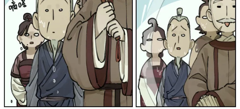 Read Lanxi Zhen (Colored) chapter 5 image 6 on Lezhin