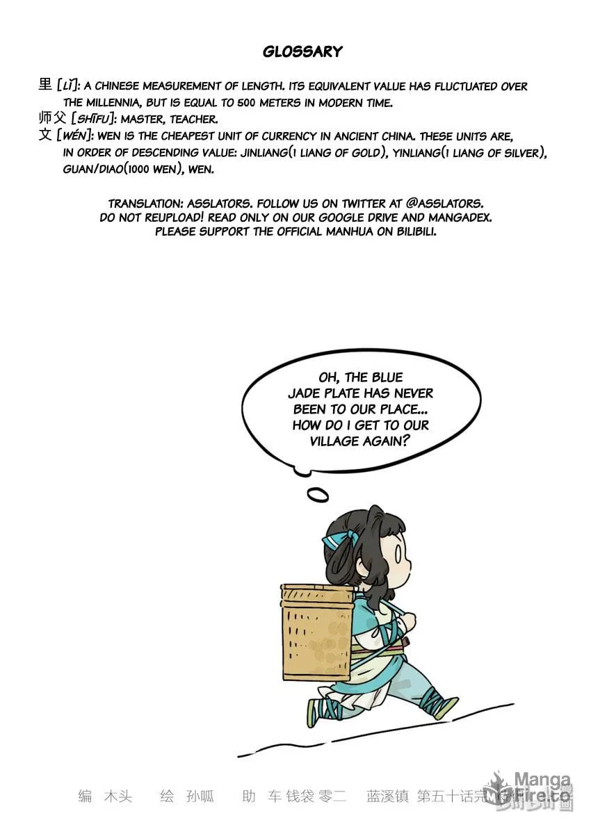 Read Lanxi Zhen (Colored) chapter 50 image 11 on Lezhin