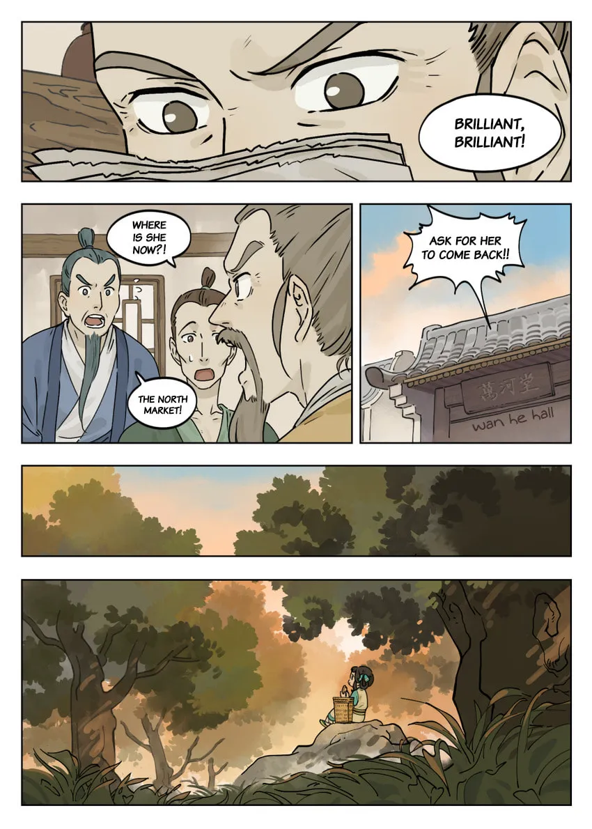 Read Lanxi Zhen (Colored) chapter 50 image 7 on Lezhin