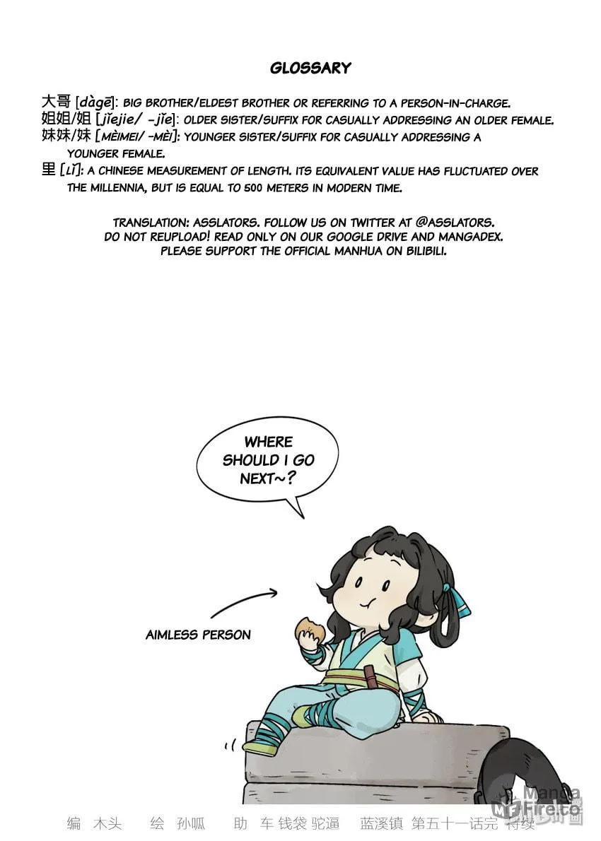 Read Lanxi Zhen (Colored) chapter 51 image 9 on Lezhin