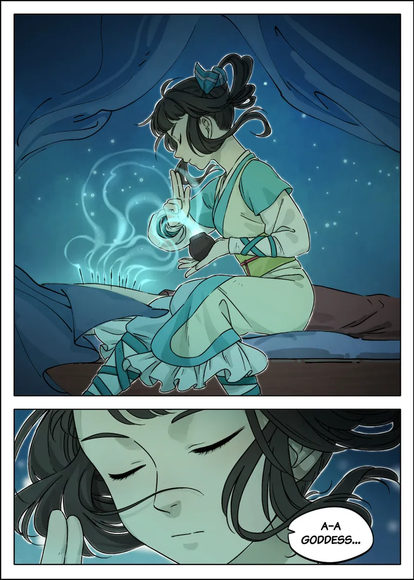 Read Lanxi Zhen (Colored) chapter 52 image 7 on Lezhin