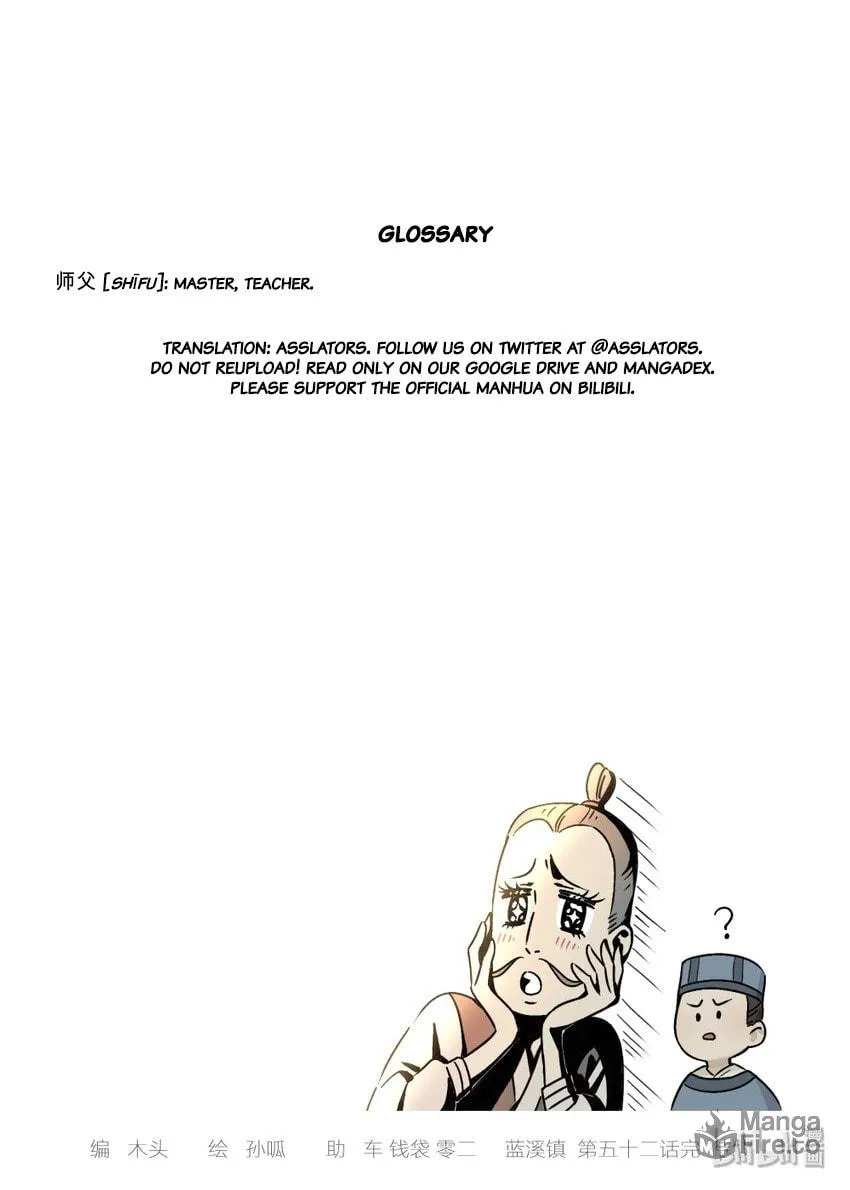 Read Lanxi Zhen (Colored) chapter 52 image 8 on Lezhin
