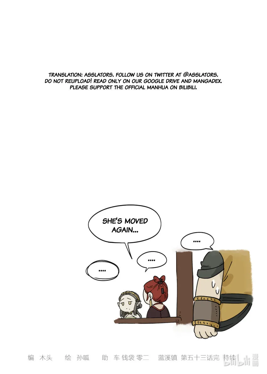 Read Lanxi Zhen (Colored) chapter 53 image 10 on Lezhin