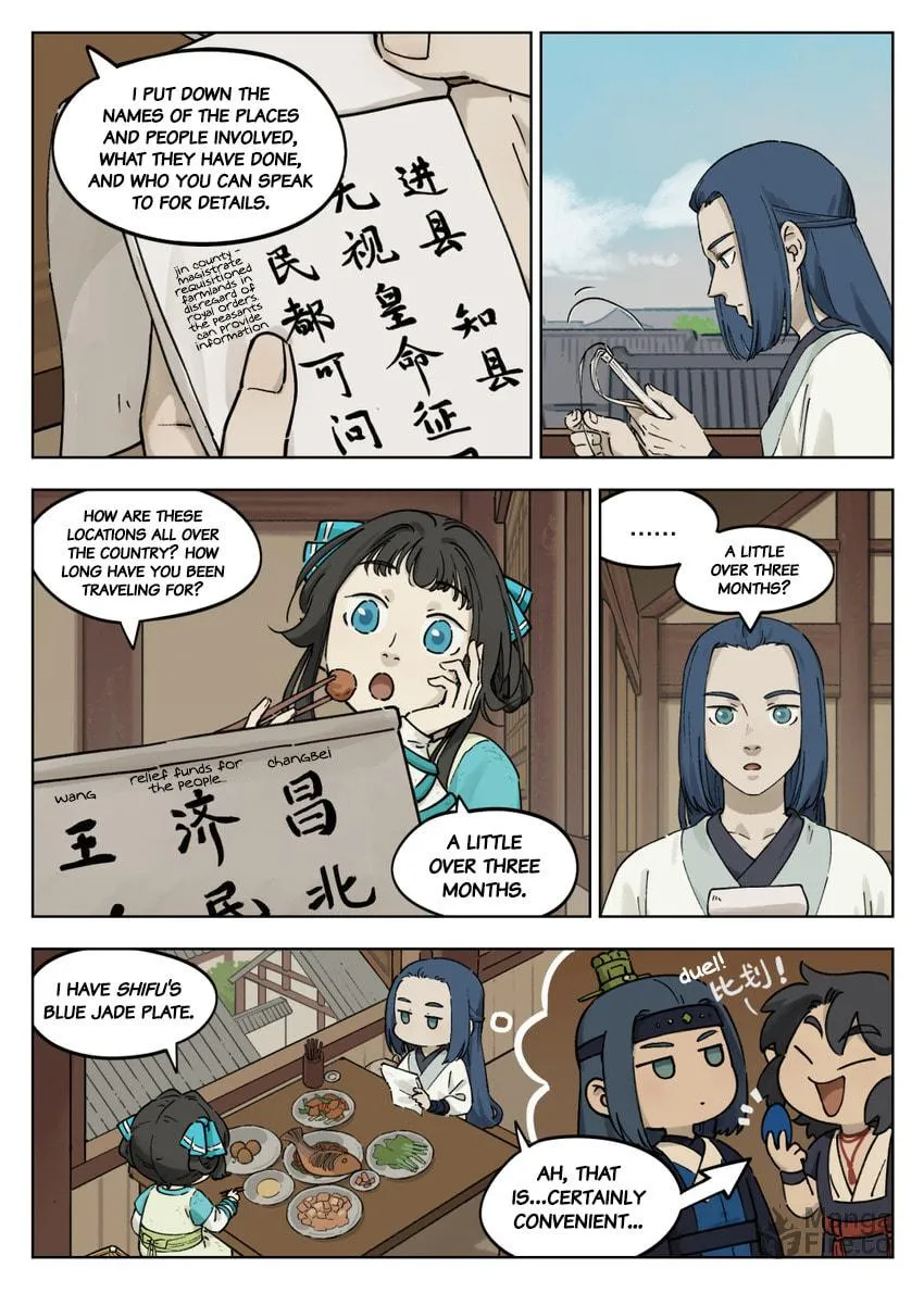 Read Lanxi Zhen (Colored) chapter 55 image 2 on Lezhin