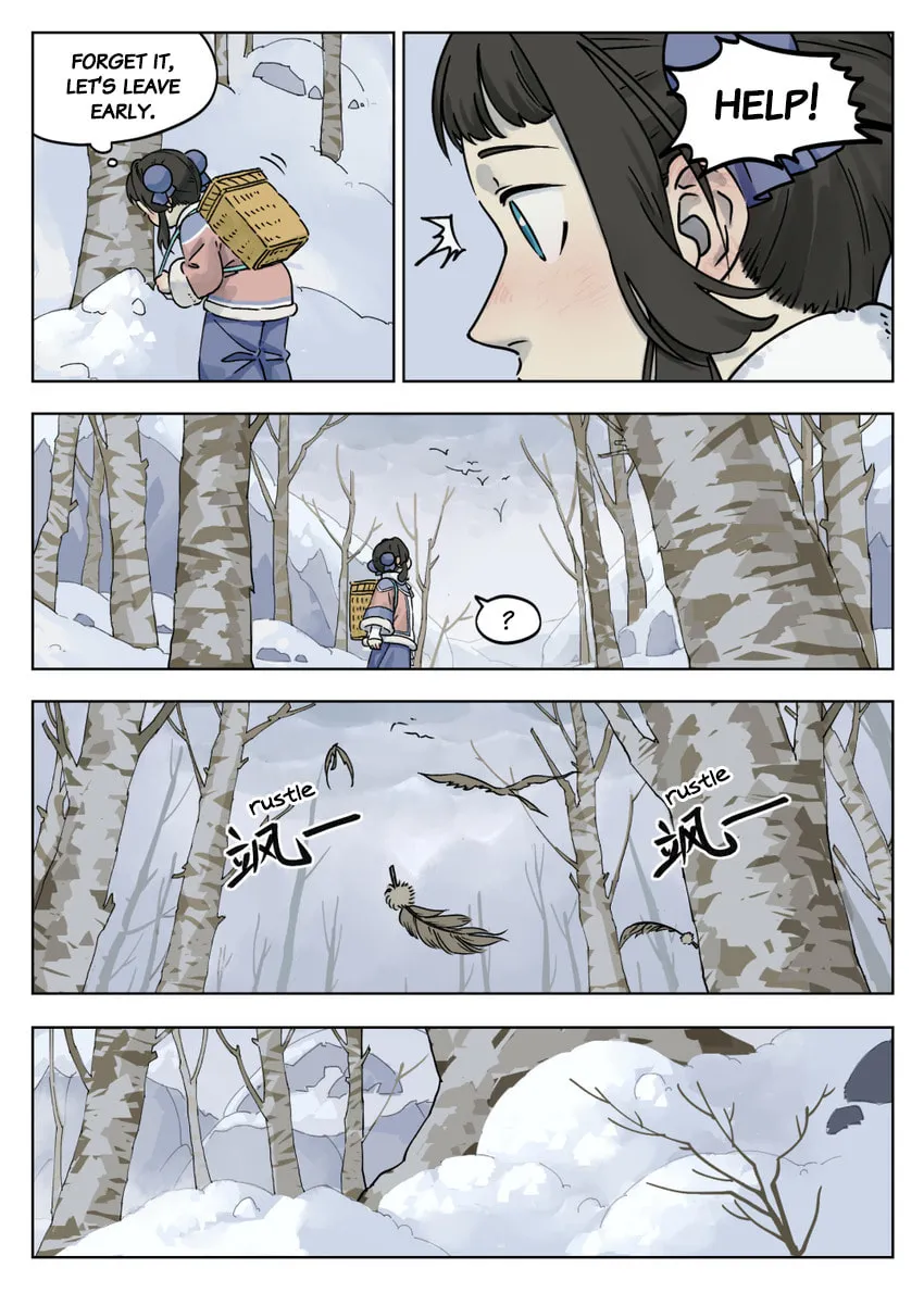 Read Lanxi Zhen (Colored) chapter 58 image 1 on Lezhin