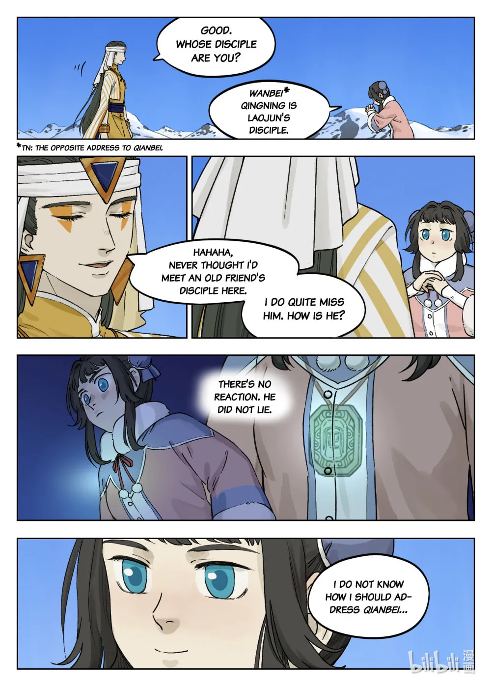 Read Lanxi Zhen (Colored) chapter 59 image 7 on Lezhin