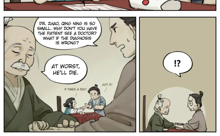 Read Lanxi Zhen (Colored) chapter 6 image 1 on Lezhin