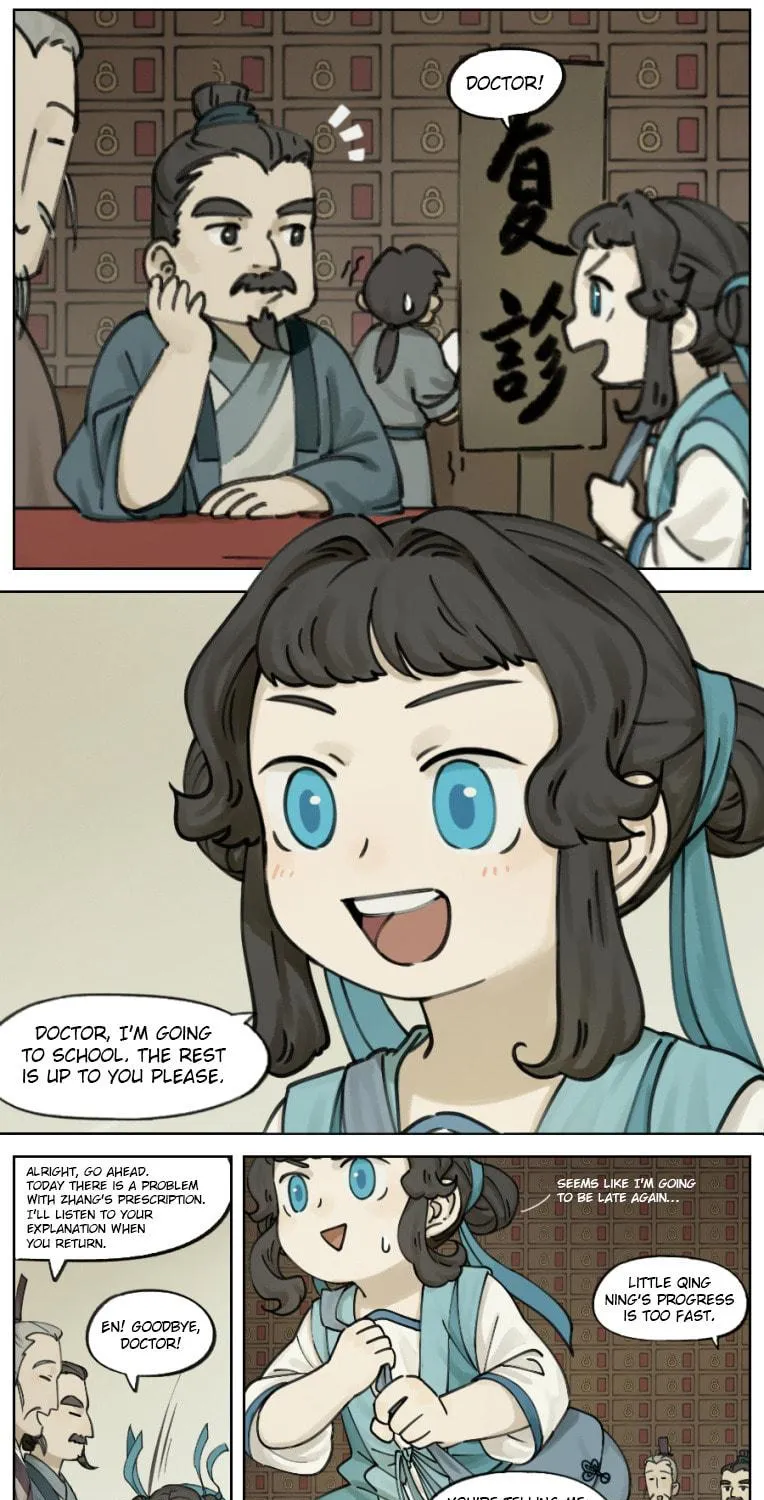 Read Lanxi Zhen (Colored) chapter 6 image 4 on Lezhin