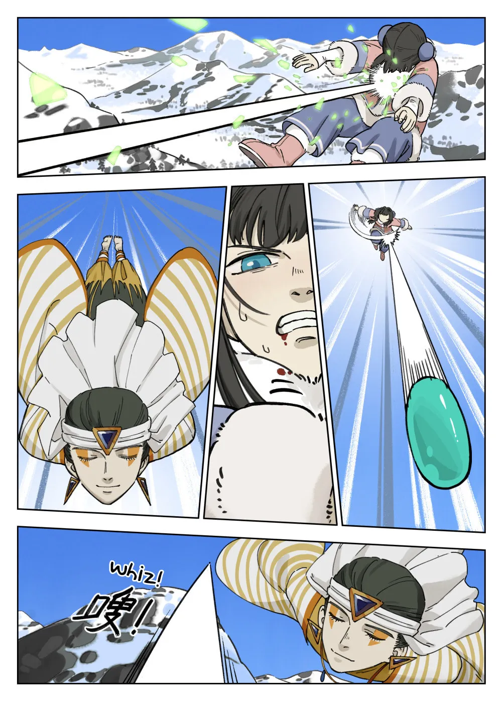 Read Lanxi Zhen (Colored) chapter 60 image 1 on Lezhin