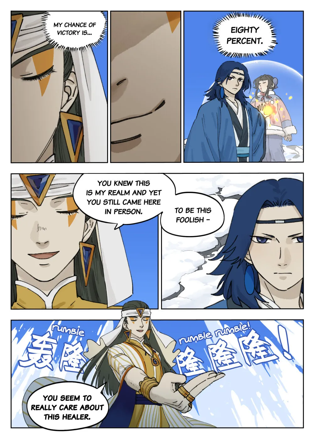 Read Lanxi Zhen (Colored) chapter 61 image 1 on Lezhin
