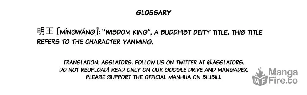 Read Lanxi Zhen (Colored) chapter 61 image 11 on Lezhin