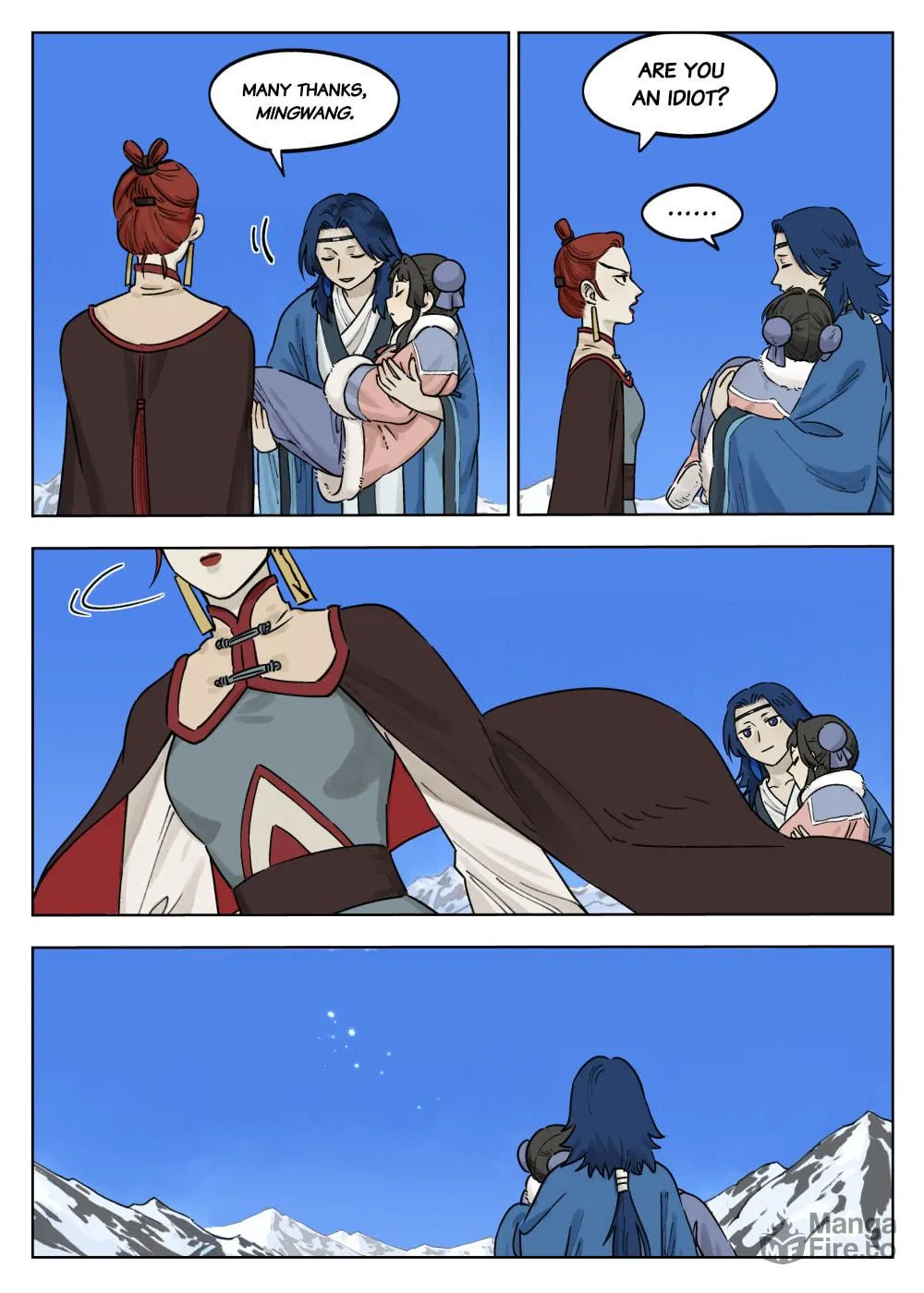 Read Lanxi Zhen (Colored) chapter 61 image 9 on Lezhin