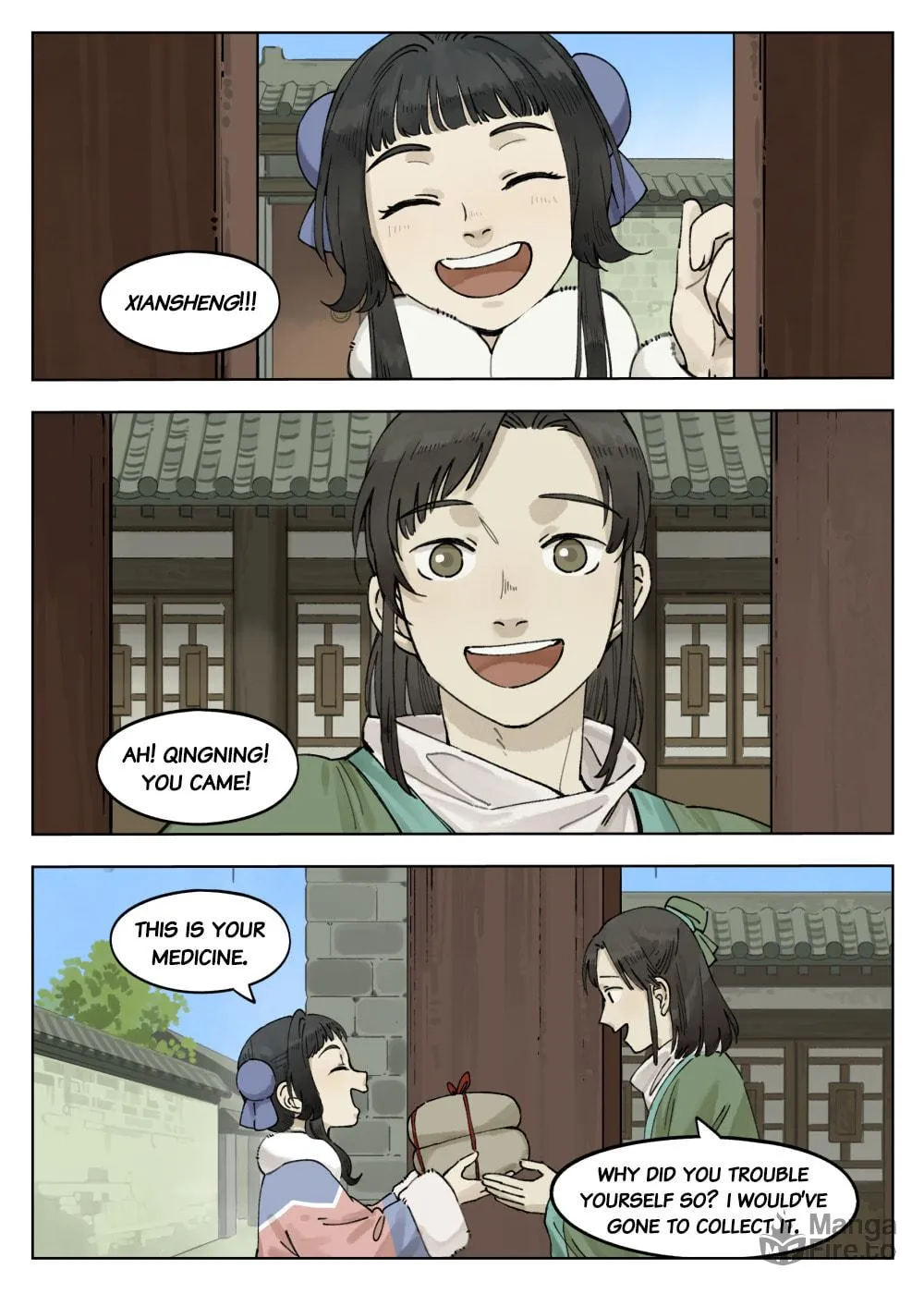 Read Lanxi Zhen (Colored) chapter 65 image 4 on Lezhin