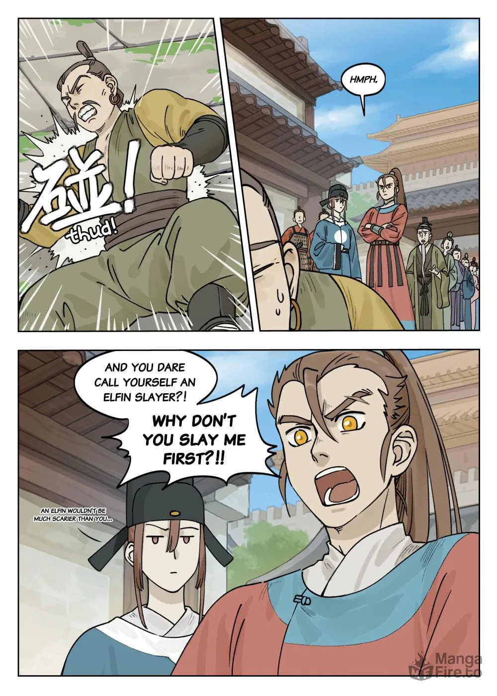 Read Lanxi Zhen (Colored) chapter 71 image 2 on Lezhin
