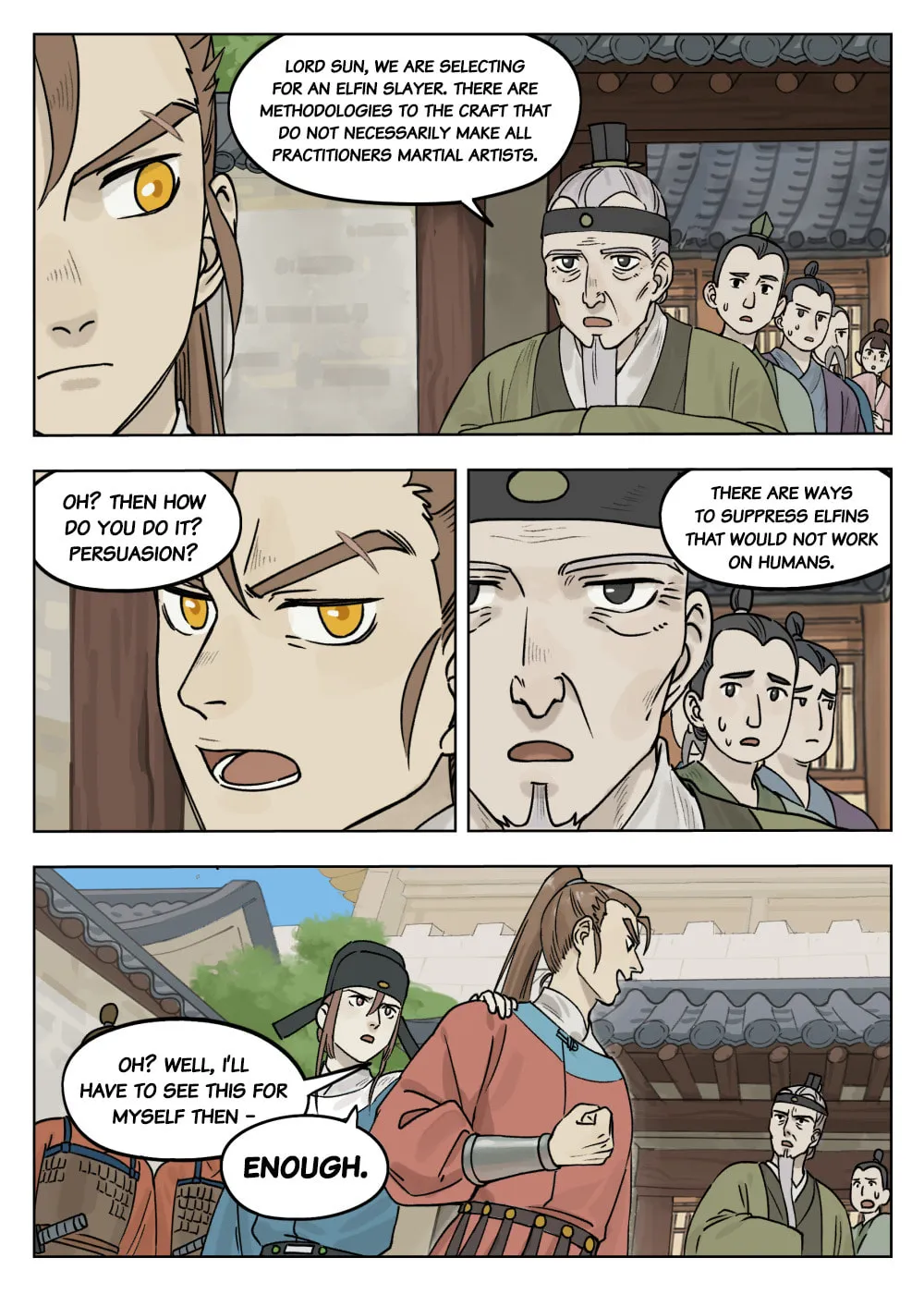 Read Lanxi Zhen (Colored) chapter 71 image 3 on Lezhin