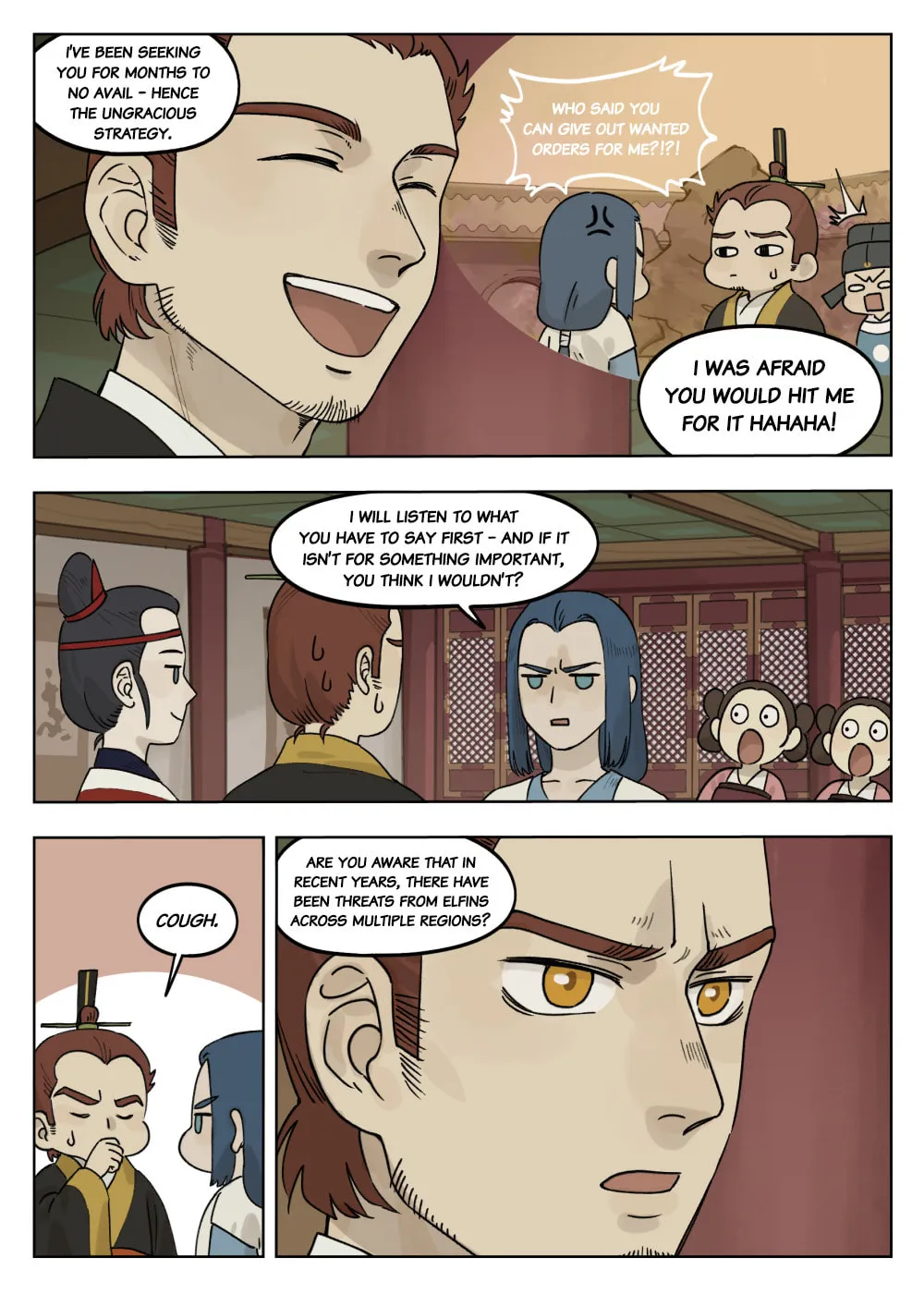 Read Lanxi Zhen (Colored) chapter 71 image 6 on Lezhin