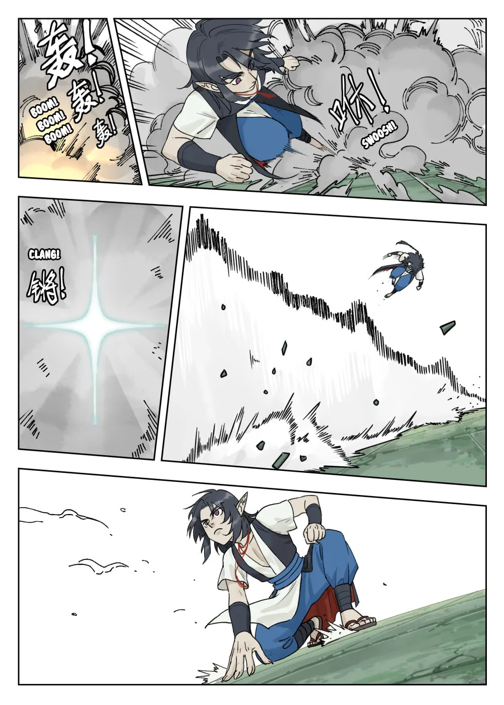 Read Lanxi Zhen (Colored) chapter 75 image 1 on Lezhin