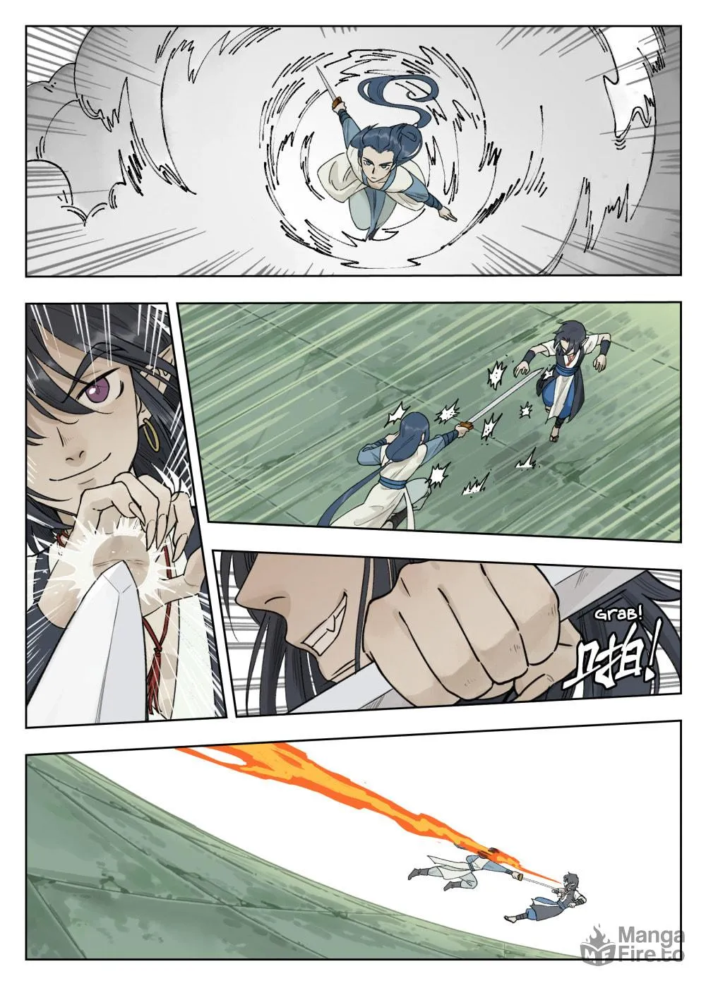 Read Lanxi Zhen (Colored) chapter 75 image 2 on Lezhin