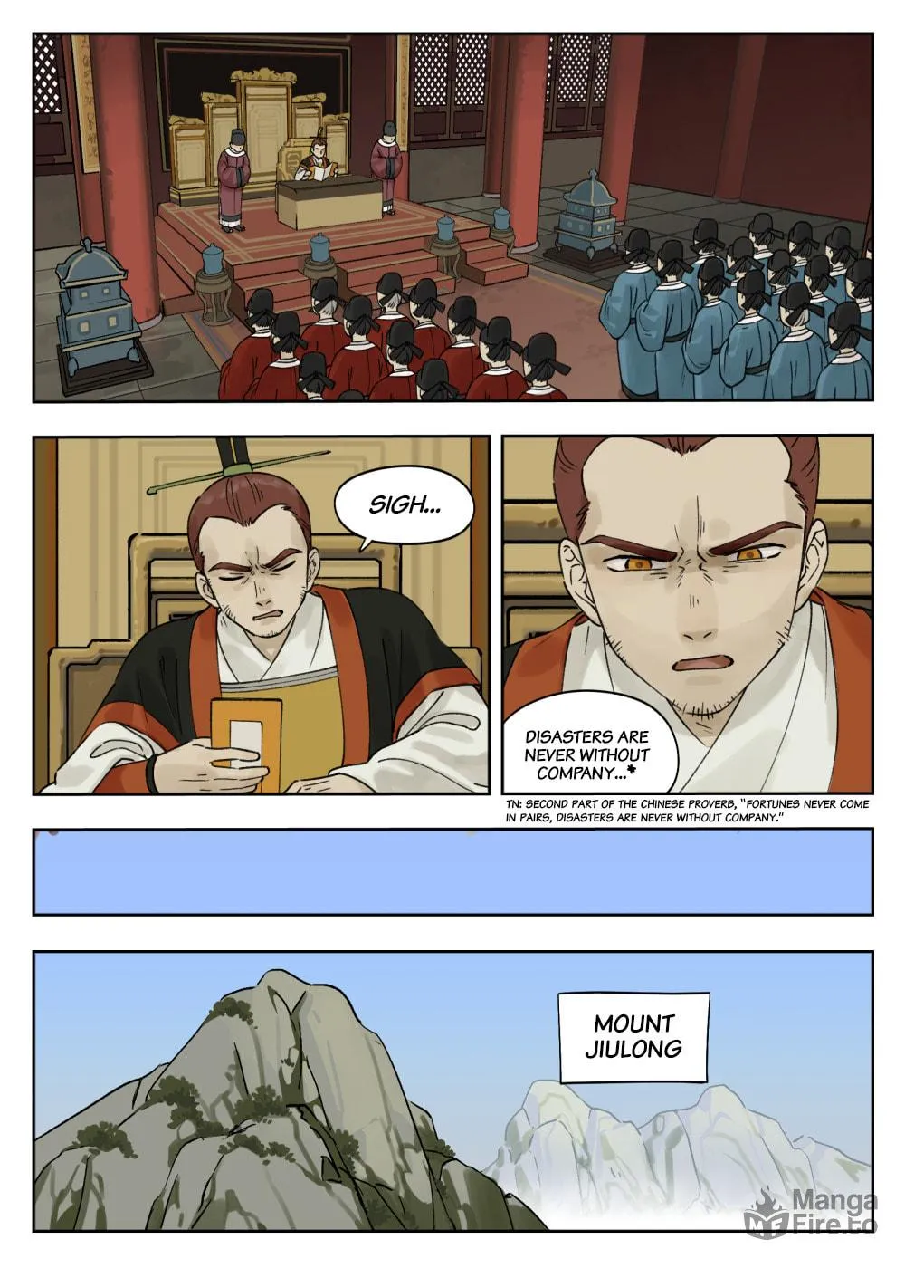 Read Lanxi Zhen (Colored) chapter 78 image 8 on Lezhin