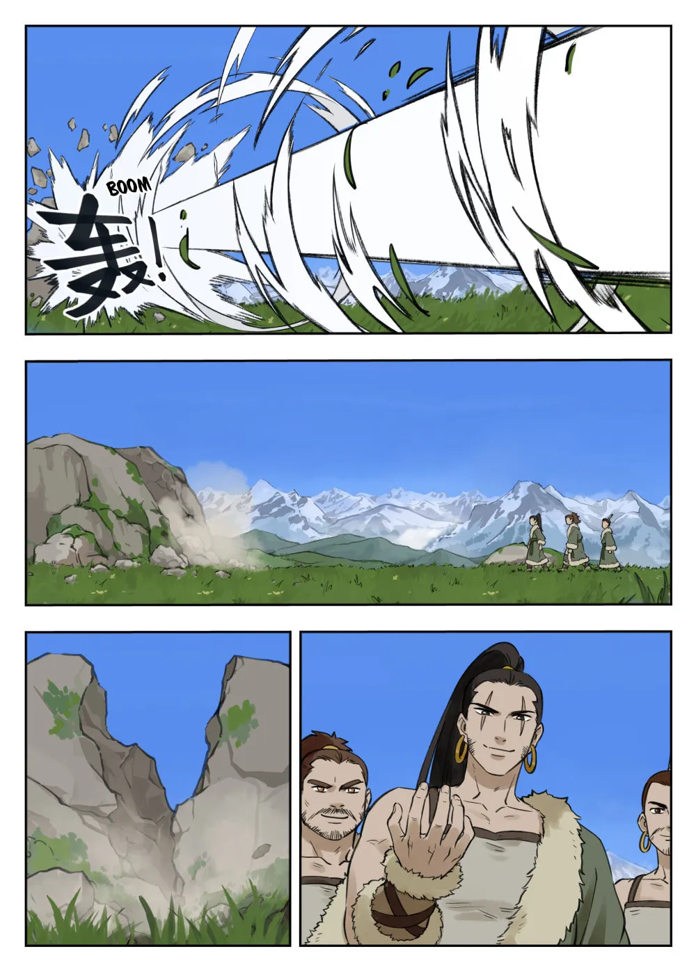 Read Lanxi Zhen (Colored) chapter 80 image 7 on Lezhin