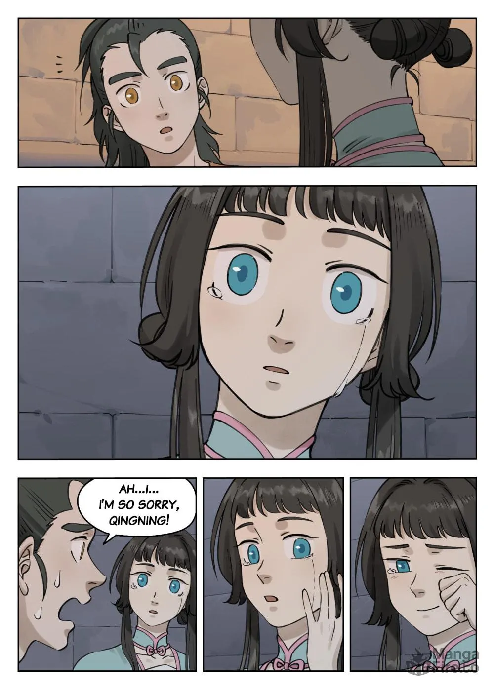 Read Lanxi Zhen (Colored) chapter 82 image 8 on Lezhin