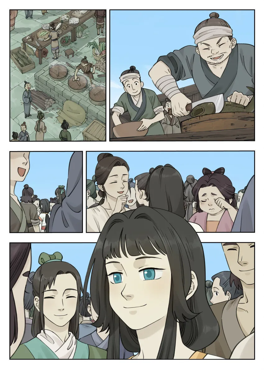 Read Lanxi Zhen (Colored) chapter 84 image 1 on Lezhin