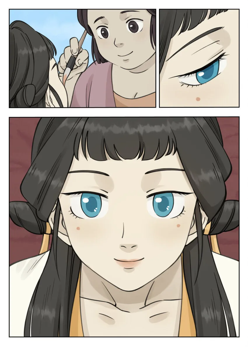 Read Lanxi Zhen (Colored) chapter 84 image 6 on Lezhin