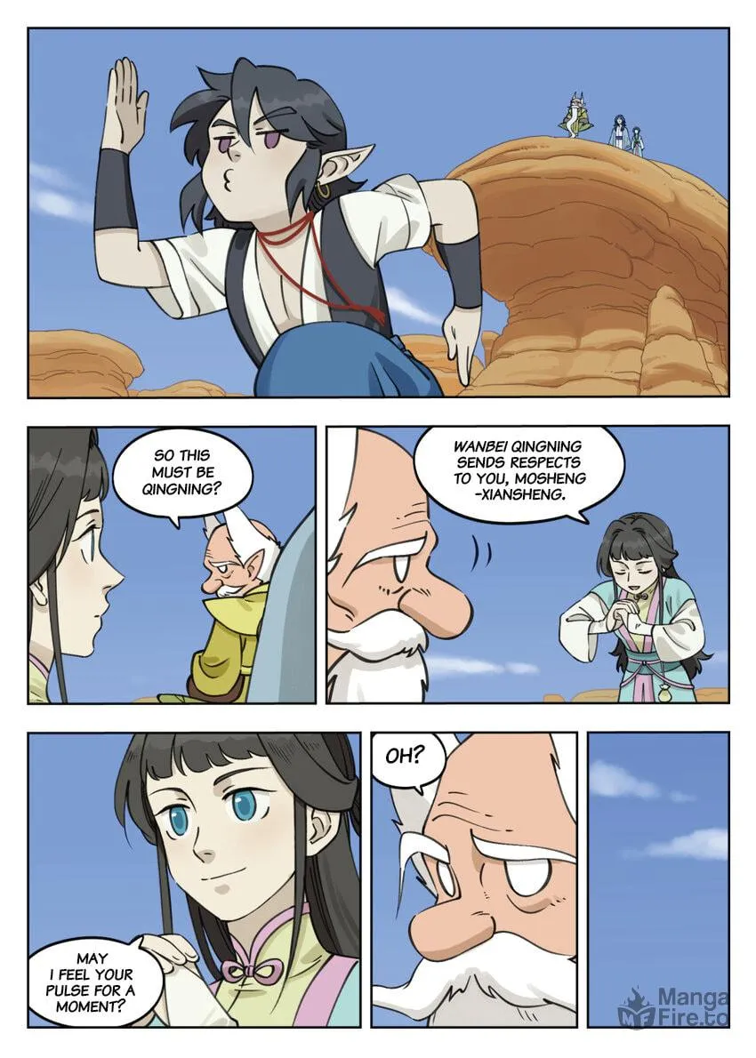 Read Lanxi Zhen (Colored) chapter 85 image 8 on Lezhin