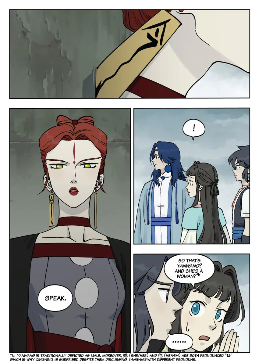 Read Lanxi Zhen (Colored) chapter 87 image 10 on Lezhin