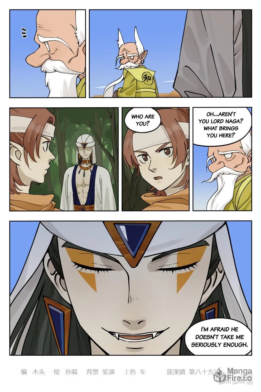 Read Lanxi Zhen (Colored) chapter 89 image 11 on Lezhin